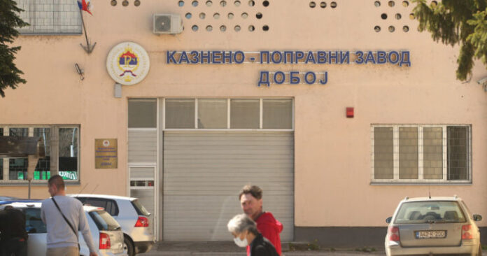 KPZ Doboj